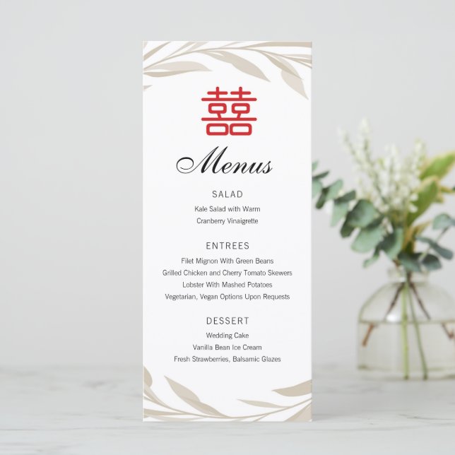 Elégant chinois Beige Feuille Menu Mariage (Debout devant)