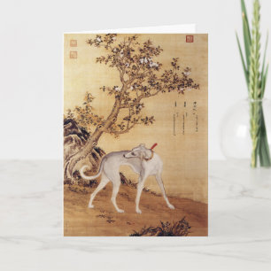 Elegant Chinoiserie Greyhound Garden Fine Art Holiday Card