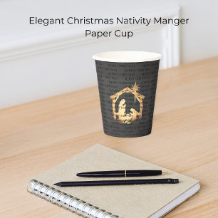 Elegant Christmas Nativity Manger Paper Cups