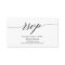 Elegant Classic, Black Script, RSVP respond