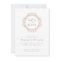 Elegant Classic Ivory Wedding