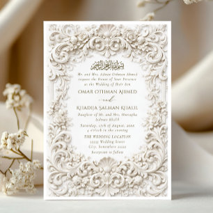 Elegant Classy Baroque Frame Islamic Wedding Invitation