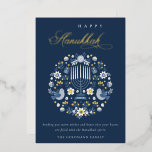 Elegant Classy Navy Blue Happy Hanukkah Floral Foil Holiday Card<br><div class="desc">If you need any further customisation please feel free to message me on yellowfebstudio@gmail.com.</div>