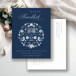 Elegant Classy Navy Blue Happy Hanukkah Floral  Postcard<br><div class="desc">If you need any further customisation please feel free to message me on yellowfebstudio@gmail.com.</div>