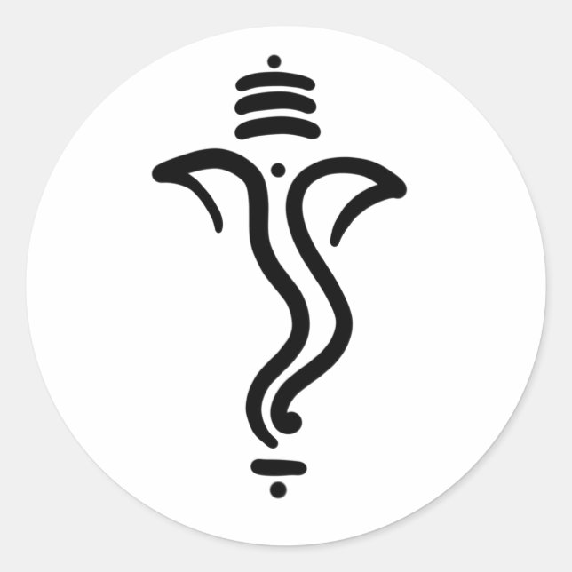 Elegant Classy Simple Ganesh/ Indian God Sticker (Front)