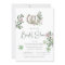 Elegant Clover Horseshoes Botanical Bridal Shower
