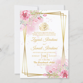 Elegant Colour Pink Floral Islamic Muslim Wedding Invitation