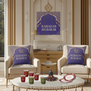 Élégant Coussin de Lancer Ramadan Mubarak