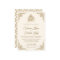 Elegant Cream and Gold Islamic Muslim Wedding