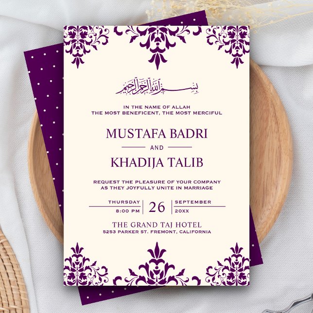 Elegant Cream and Purple Damask Islamic Wedding Invitation (Creator Uploaded)