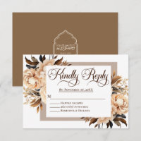 Elegant Cream and Tan Floral Islamic Wedding