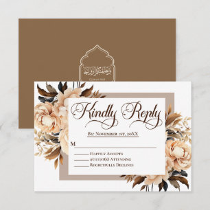 Elegant Cream and Tan Floral Islamic Wedding RSVP Card