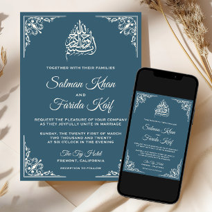 Elegant Cream Dusty Blue Islamic Muslim Wedding Invitation