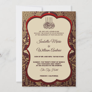 Elegant Cream Gold Damask Islamic Wedding  Invitation
