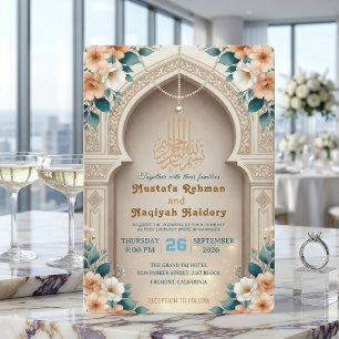 Elegant Cream Islamic Muslim Wedding  Invitation