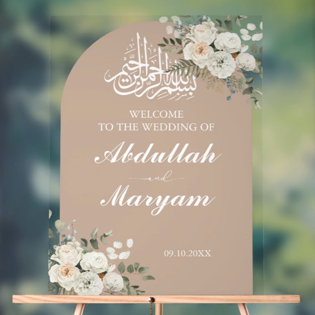 Elegant Cream Muslim Islamic Wedding Welcome  Acrylic Sign (Creator Uploaded)