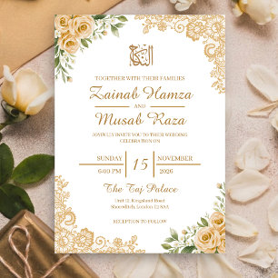 Elegant Cream Rose Gold Lace Nikah Muslim Wedding Invitation