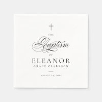 Elegant Cross Script Calligraphy Baptism