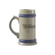Elegant Customizable German Beer Stein Mug