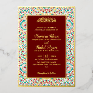 Elegant Damask Ornate Mihrab Muslim Wedding