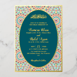 Elegant Damask Ornate Mihrab Muslim Wedding
