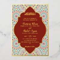 Elegant Damask Ornate Mihrab Muslim Wedding