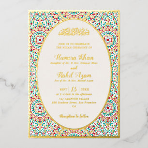 Elegant Damask Ornate Mihrab Muslim Wedding