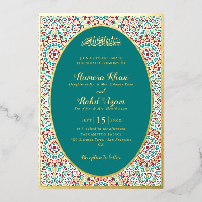 Elegant Damask Ornate Mihrab Muslim Wedding (Front)