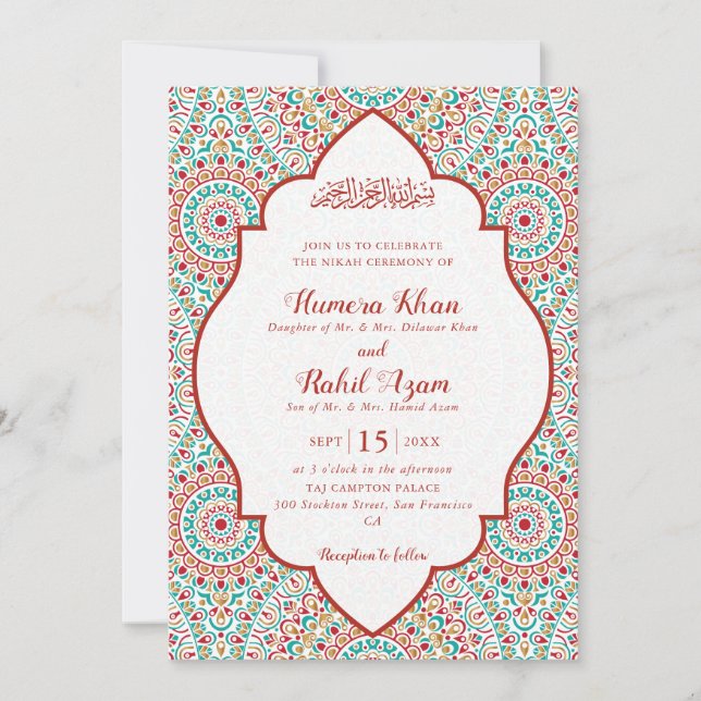 Elegant Damask Ornate Mihrab Muslim Wedding Invitation (Front)