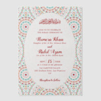 Elegant Damask Ornate Mihrab Muslim Wedding