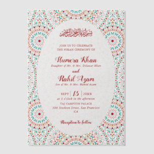 Elegant Damask Ornate Mihrab Muslim Wedding Vellum Invitations