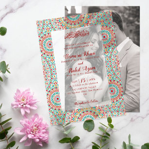 Elegant Damask Ornate Mihrab Muslim Wedding Vellum Invitations
