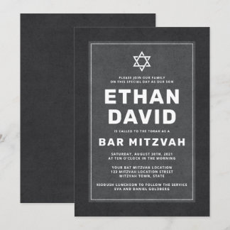 Elegant dark grey white Star of David bar mitzvah Invitation