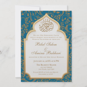 Elegant Dark Teal Islamic Arch Wedding Invitation