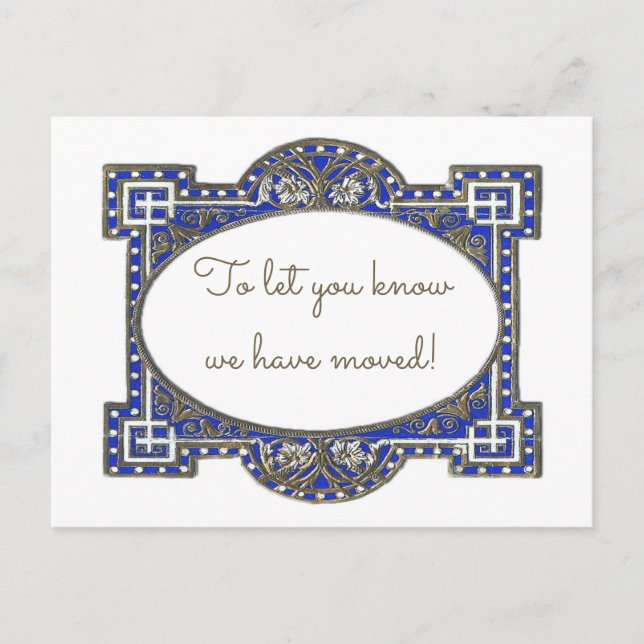 Elegant deco frame cards, customize for your use announcement postcard (Front)