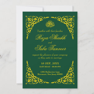 Elegant Deep Emerald Islamic Wedding Invitation