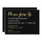 Elegant Dinner Party Reception Event Invitation