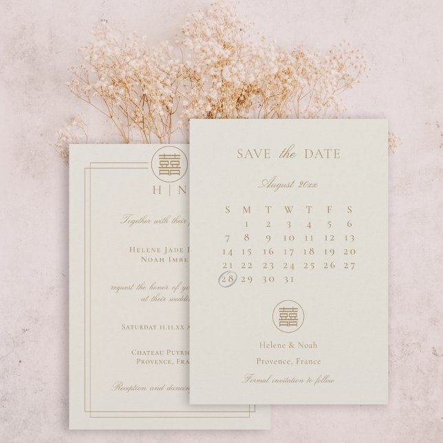 Elegant Double Happiness Champagne Modern Wedding Save The Date (Creator Uploaded)