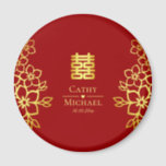 Elegant double happiness Chinese wedding floral Magnet<br><div class="desc">Realize your dream wedding with an oriental touch! You can customize the design by adding your names and wedding date etc. You are also welcome to reach out to me for any special design which is uniquely for you. Double happiness symbol and red decorations are the must have items for...</div>