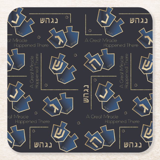 Elegant Dreidels Blue Golds Square Paper Coaster (Front)