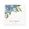 Elegant Dusty Blue Watercolor Floral Wedding