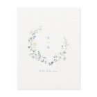 Elegant Dusty Blue Wildflower Rustic Boho QR code 