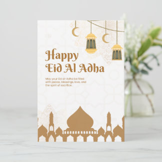 Elegant Eid Al-Adha Greetings Poster Invitation