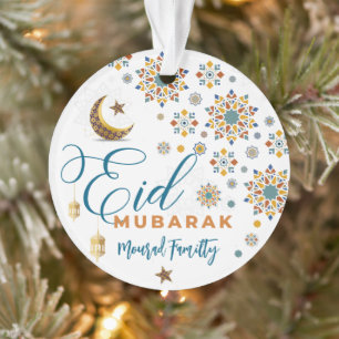 Elegant Eid Moubarak calligraphie lune étoiles fêt