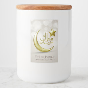 Elegant Eid Moubarak Gold Moon Star - Étiquette al