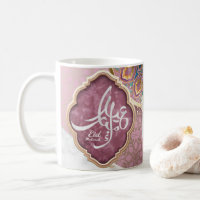 Elegant Eid Mubarak Arabic Calligraphy