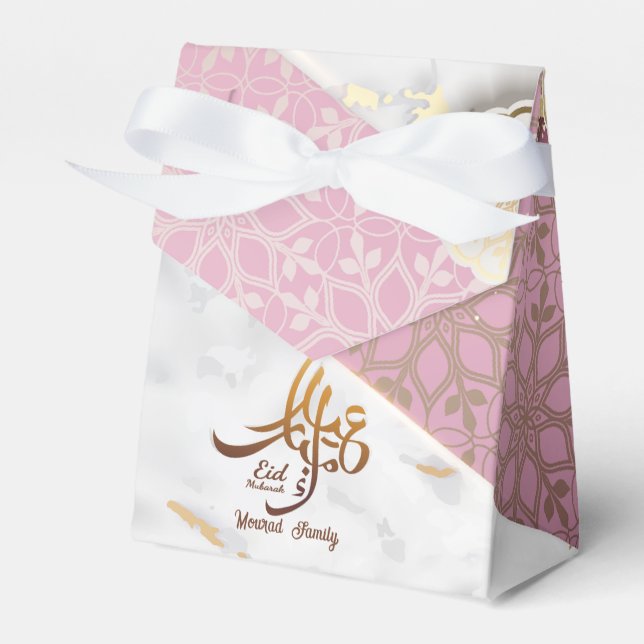 Elegant Eid Mubarak Arabic Calligraphy gold Favor Box (Front Side)