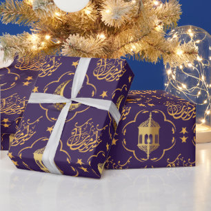 Elegant Eid Mubarak Arabic Calligraphy gold purple Wrapping Paper