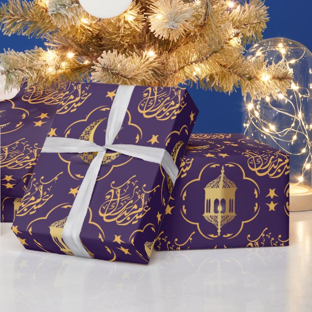 Elegant Eid Mubarak Arabic Calligraphy gold purple Wrapping Paper (Holidays)