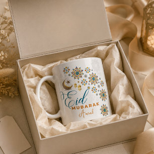 Elegant Eid Mubarak Arabic Calligraphy Moon Stars Coffee Mug